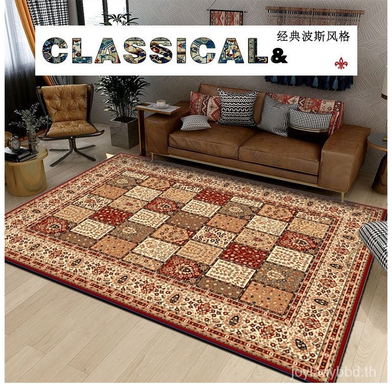 พรมปูพื้น แบบเต็ม สไ