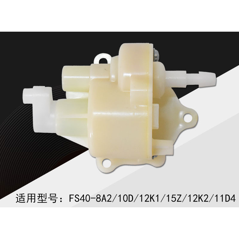 อุปกรณ์เสริมพัดลมตั้งพื้นที่สวยงามเขย่าหัวกล่องเกียร์ FS40-3G/6A/9F/9E/10L/10K/P4B กล่องคลื่น
