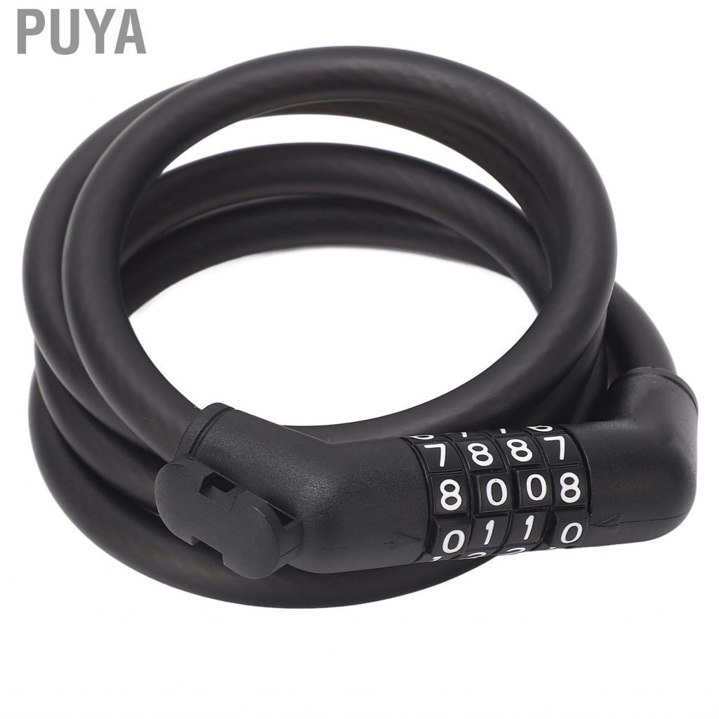 Puya Bike Cable Lock  Password No Deformation PVC Sheath for Mountain Bicycles