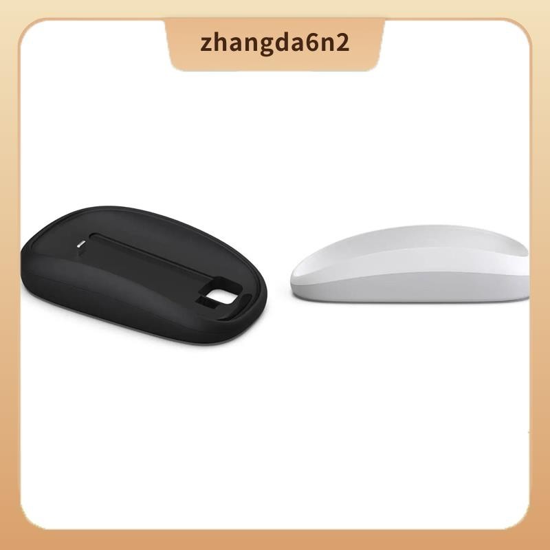 【พร้อมส่ง】แท่นชาร์จเมาส์ไร้สาย เพิ่มความสูง สําหรับ Apple Magic Mouse 2