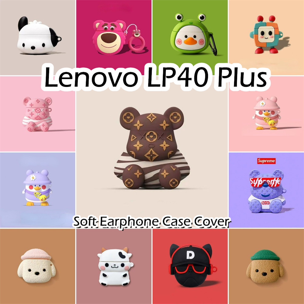 【Case Home】นําไปใช้กับ Lenovo LP40 Plus เคส Case เคสหูฟัง การ์ตูนนวัตกรรม ซิลิโคนนุ่ม เคส เคสหูฟัง NO.2