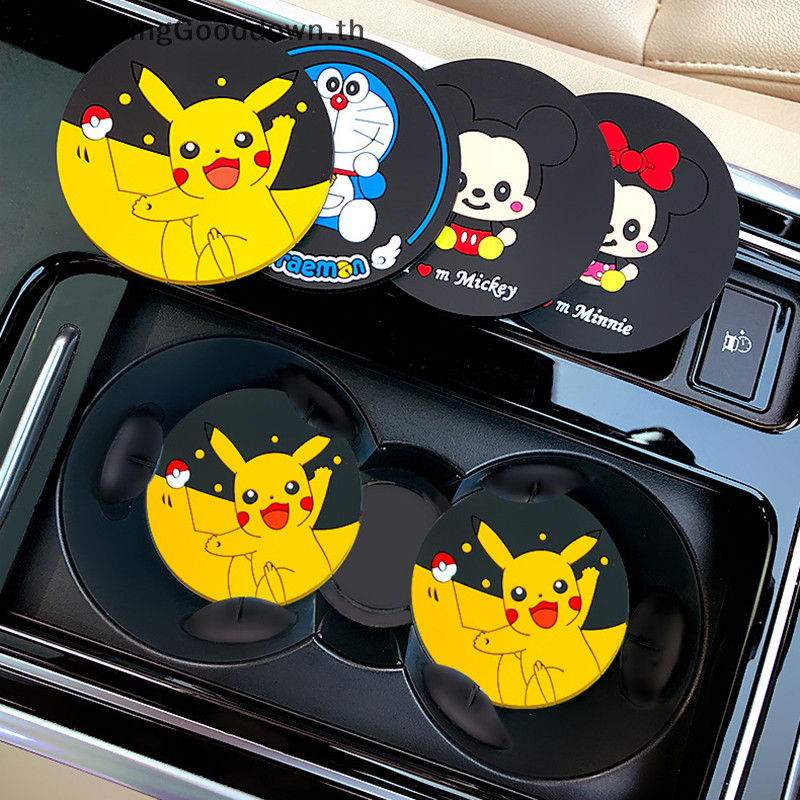 Ever 2PCS น่ารักการ์ตูนตัวอักษรอุปกรณ์ตกแต่งภายในรถยนต์ที่รองแก้วน้ําตกแต่งรถต้องมีเครื่องประดับซิลิโคนแผ่นกันลื่น TH