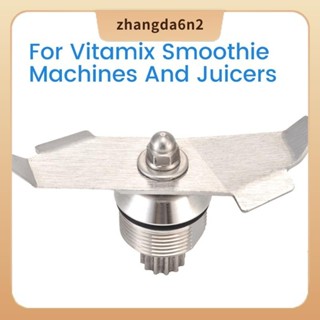 【พร้อมส่ง】ใบมีด แบบเปลี่ยน สําหรับ Vitamix 015990 & 15990 32…