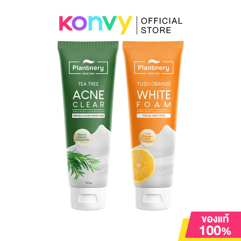 รีวิว Plantnery Whip Foam ทีทรี ยูซุ เลือกสูตรไหนดี? โฟมล้างหน้าลดสิว ผิวใส