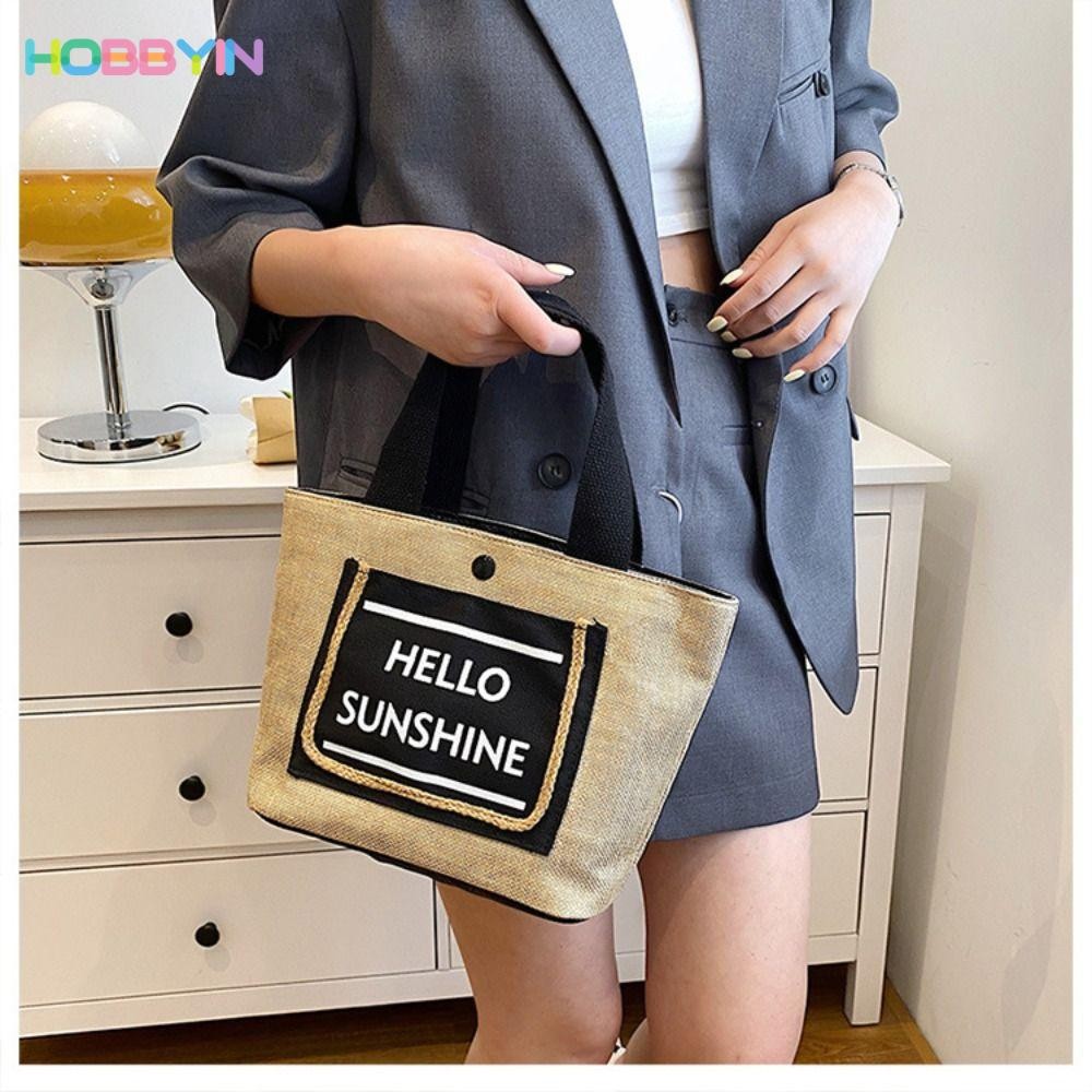 HOBBYIN กระเป๋าถือ ผ้าลินิน ขนาดใหญ่ จุของได้เยอะ เหมาะกับเดินชายหาด สําหรับผู้หญิง