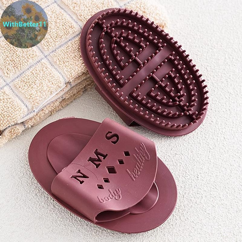 Better Meridian แปรงนวดหลอดเลือดดําเตากระชับสัดส่วนเพิ่มภูมิคุ้มกัน Rivet แปรง Body Massager Guasha เครื่องมือ Body Health ของขวัญ TH