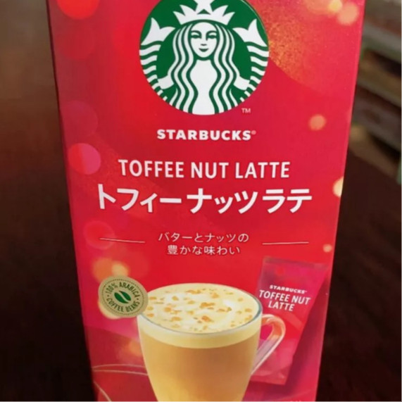 ☕ STARBUCKS TOFFEE NUT LATTE 🌟 กาแฟสำเร็จรูปพรีเมียม หอม มัน นัว พร้อมดื่ม อร่อยลงตัว!