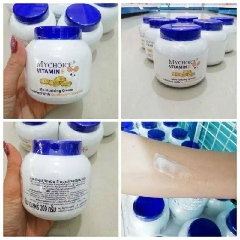 ครีมวิตามินอี มายช้อยส์ บำรุงผิว ปริมาณ 200กรัม.........พร้อมส่ง