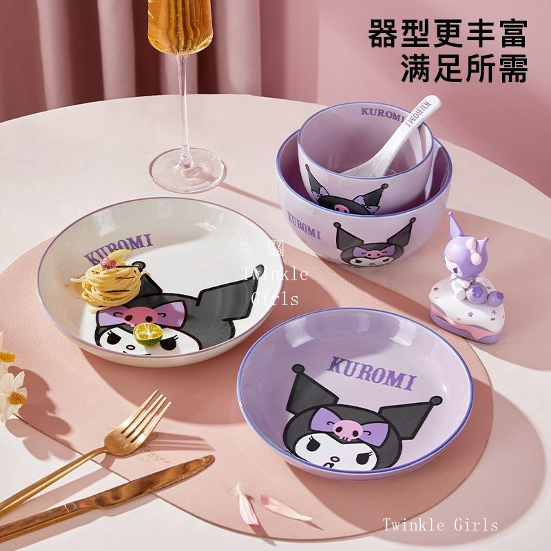 ของแท้ Kuromi Cinnamoroll จานเซรามิกชาม8นิ้วจานลึก Hello Kitty Melody จานอาหารค่ำชามข้าวชามซุปสำหรับเด็กบนโต๊ะอาหาร