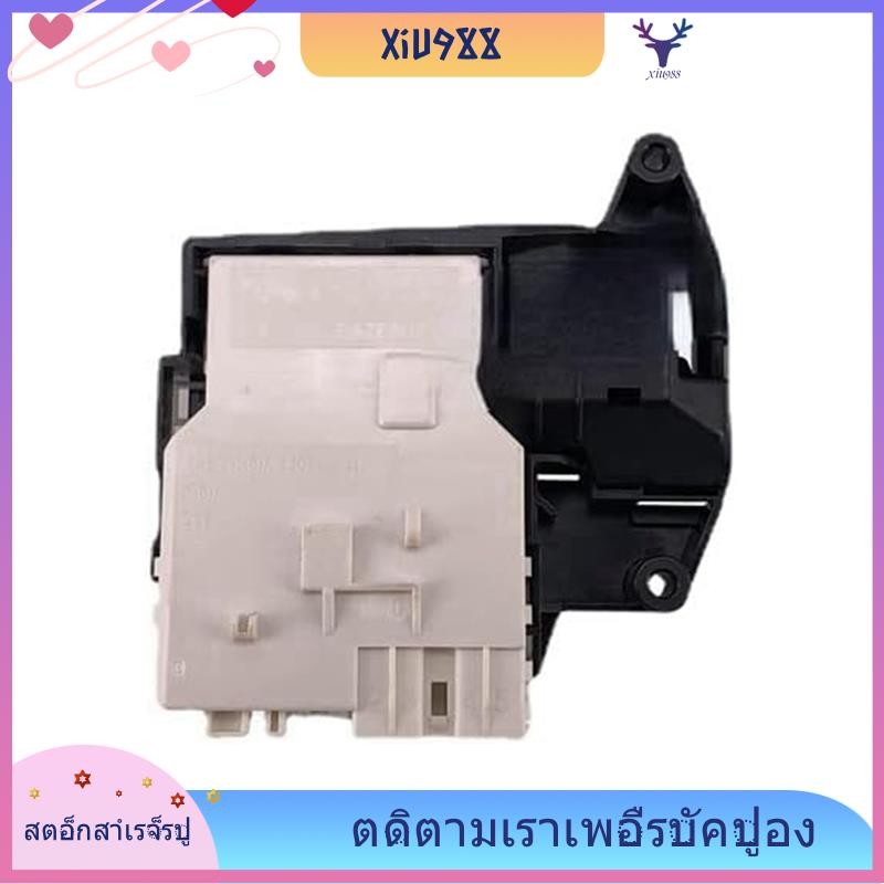 [xiu988.th] สําหรับ LG เครื่องซักผ้าประตูล็อค WD-R14487DSRH450B7H T1450B0S สวิตช์ประตู M51TNG45 เครื