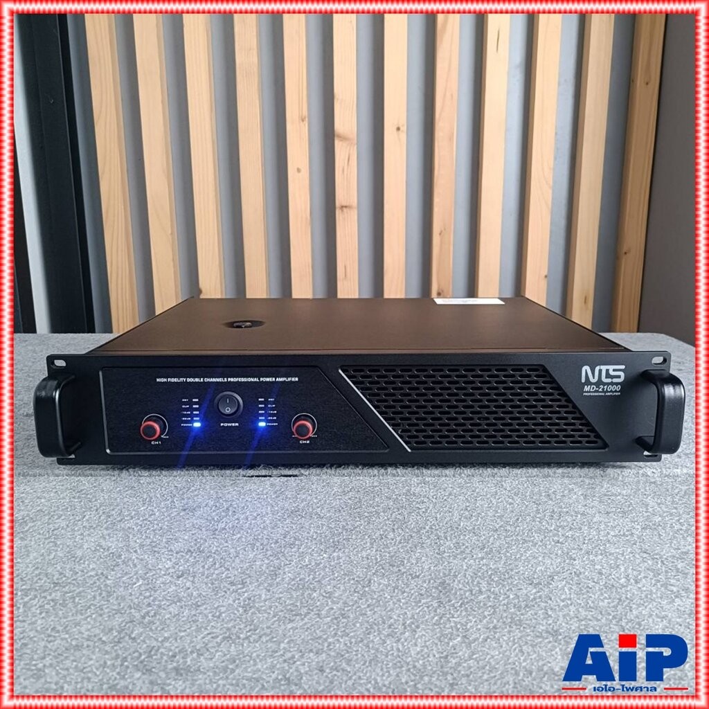 NTS MD-21000 poweramp CLASS D+หม้อแปลง เพาเวอร์แอมป์ 2 แชนแนล กำลังขับ 1000 วัตต์ที่ 8 โอห์ม เอ็นทีเ