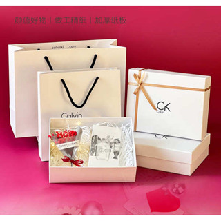 ถุงกระดาษ ถุงกระดาษสีน้ำตาล ถุงของขวัญ Small Small CK Gift B…