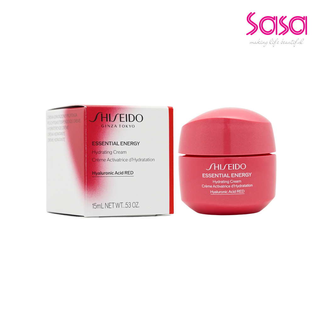Shiseido Hydrating Cream (15ml)