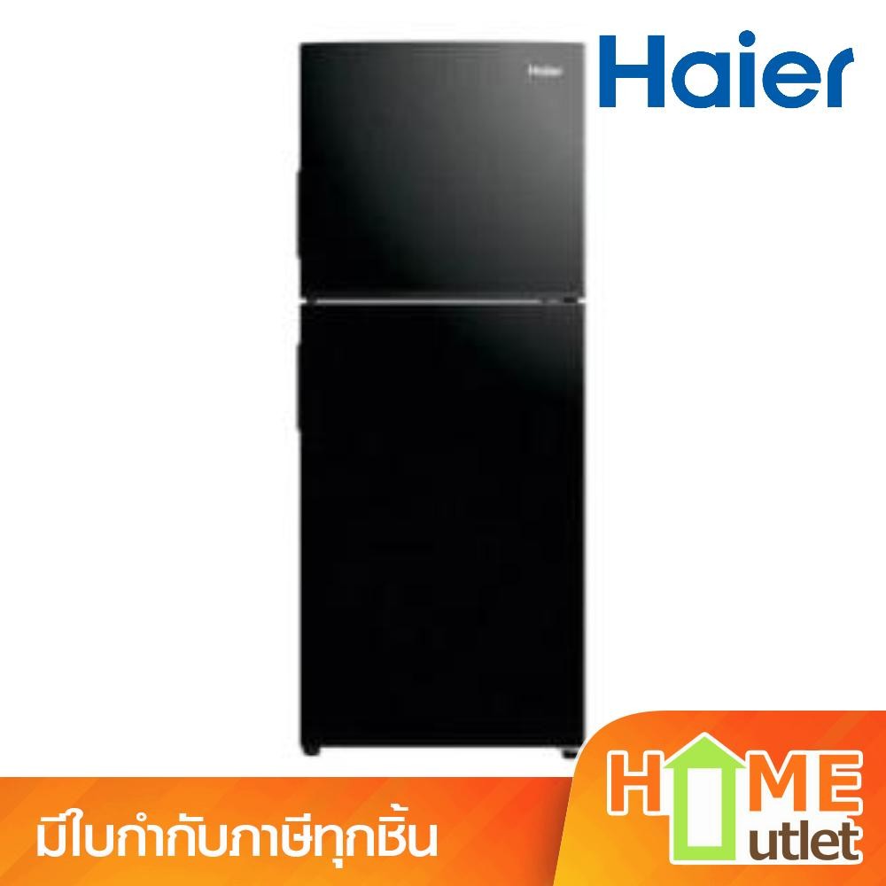 HAIER ตู้เย็น 2ประตู 6.6 คิว สีดำ รุ่น HRF-185MN (24066)