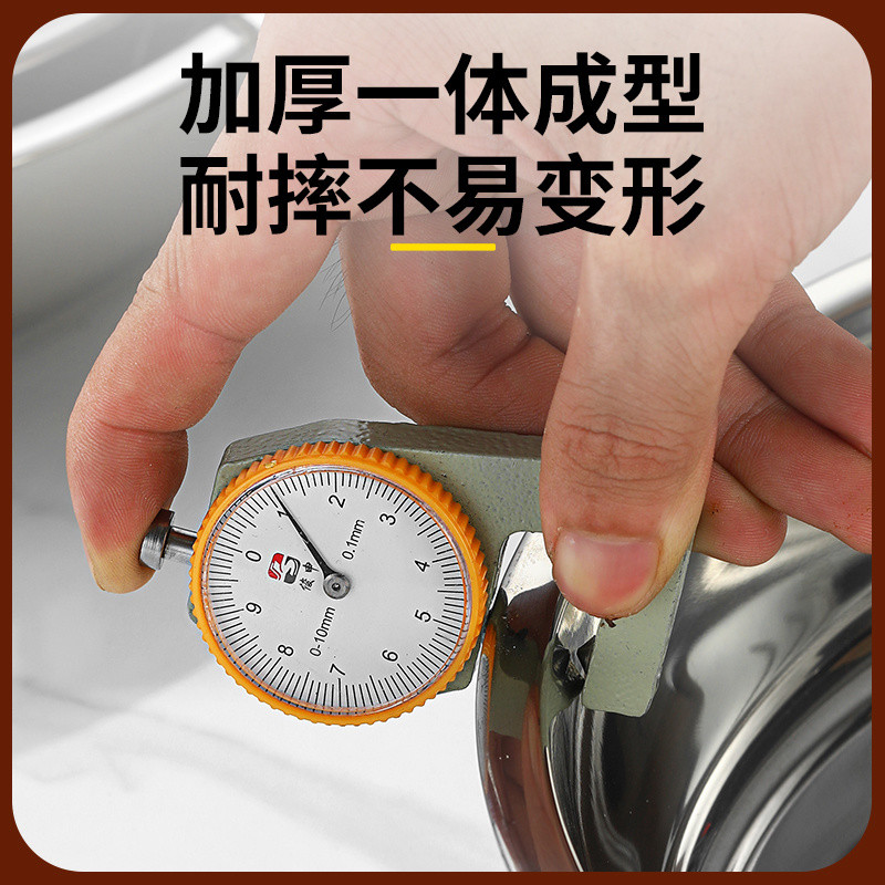 [93% คะแนนบวก] ถาดนึ่งหม้อใหญ่สแตนเลส 304 ถาดนึ่งข้าวแบบกลม ถาดระบายน้ำ ถาดแบน ถาดนึ่งกลม - รูปที่ 2