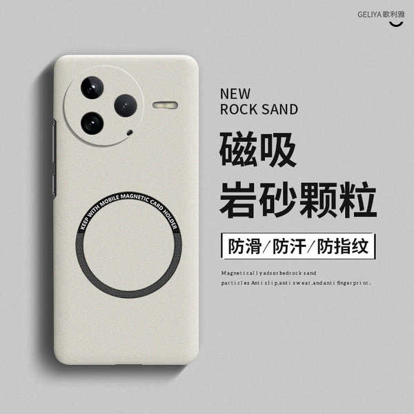 เคส redmi a3 เคส redmi 9a เคส redmi a2 เหมาะสําหรับ redmi k80 เคสโทรศัพท์ k80pro Frosted Magnetic k7