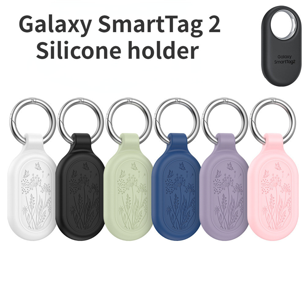 เคสซิลิโคน กันตก สําหรับ Samsung Galaxy SmartTag 2 Samsung Galaxy Smart Tag 2 GPS