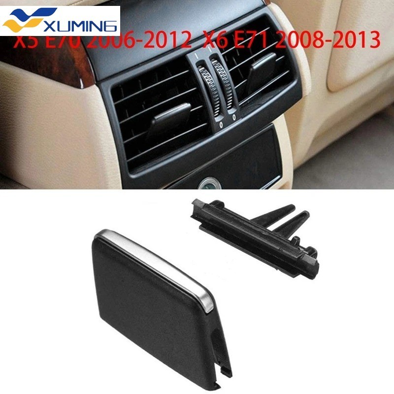 Xm-สําหรับ-bmw X5/X6 Air Vent Outlet Tab คลิป, ด้านหลังแถว Fresh Air Grille คลิปสําหรับ-BMW X5 E70 2