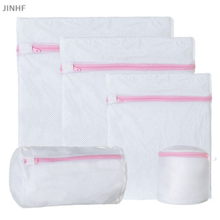 [BestBuyshop] ถุงตาข่ายซักผ้า มีซิป 3 ขนาด พับได้ สําหรับชุด…