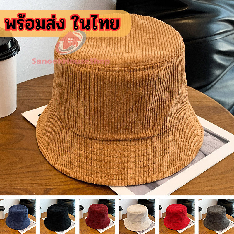 หมวกกำมะหยี่ทรงทรงบักเก็ต ปรับระดับได้ ลายลูกฟูก พับได้ กันแดด สีพื้น sn99