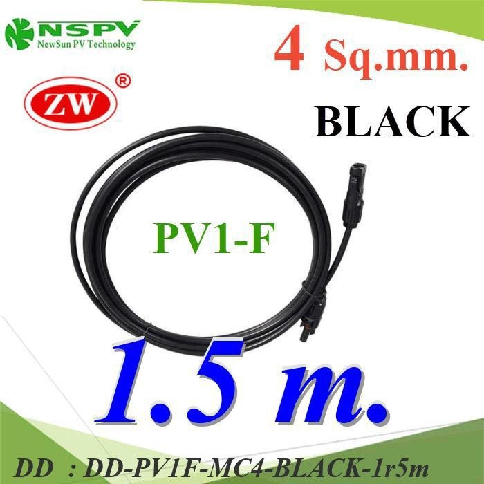 PV1F-MC4-BLACK-1r5m สายไฟโซลาร์เซลล์ สำเร็จรูป Solar Cable PV1-F DD