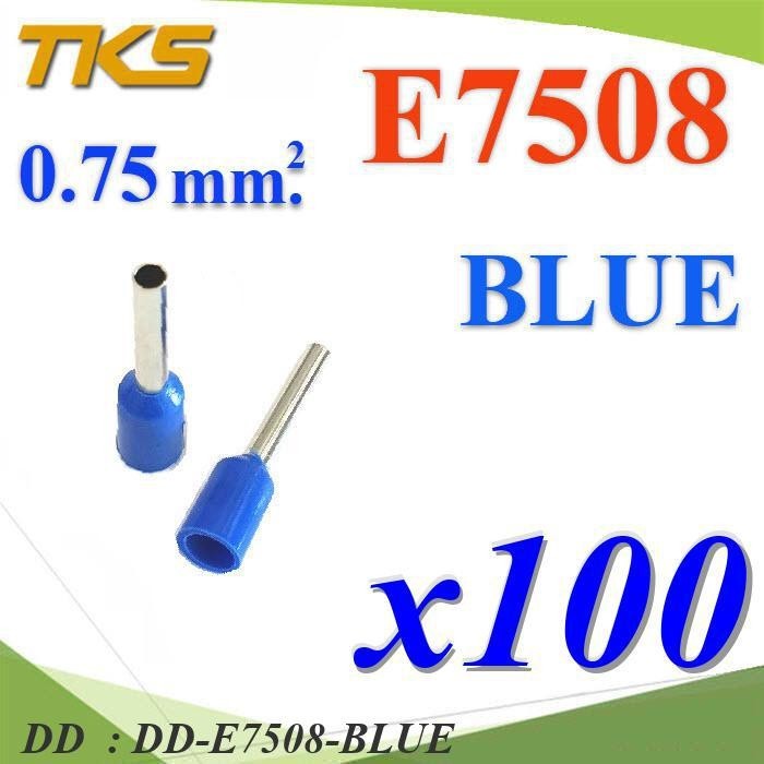 E7508-BLUE หางปลากลม คอร์ดเอ็น แบบมีฉนวน สำหรับสายไฟ DD