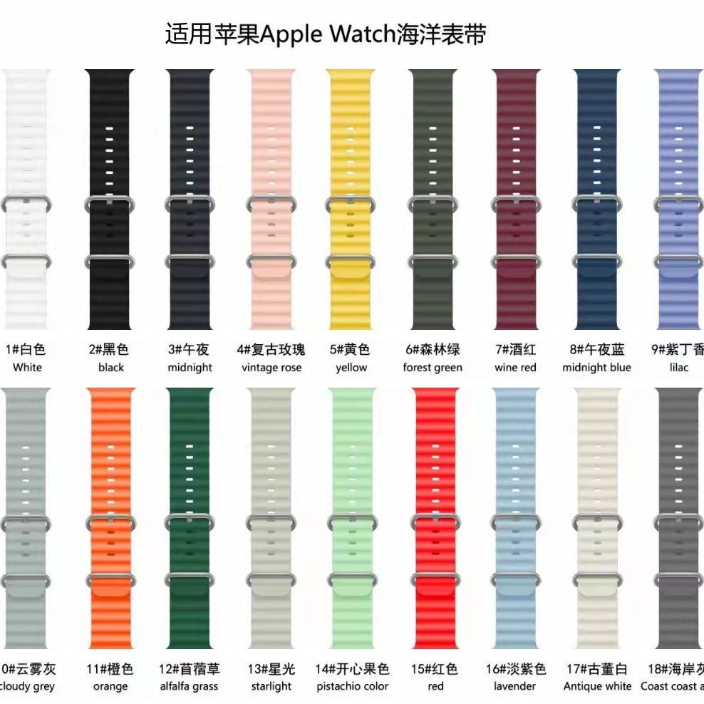 สายนาฬิกาข้อมือซิลิโคน สีพื้น สําหรับ Apple Smart Watch Applewatch 8 7 se ultra Sports