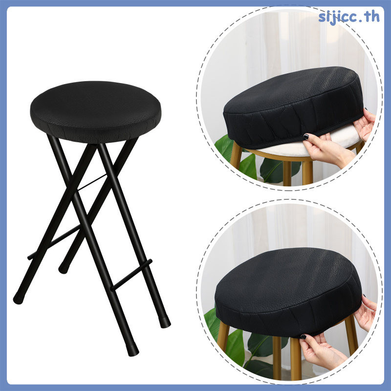 Sijicc เบาะรองนั่ง ทรงกลม สําหรับเก้าอี้บาร์กลางแจ้ง