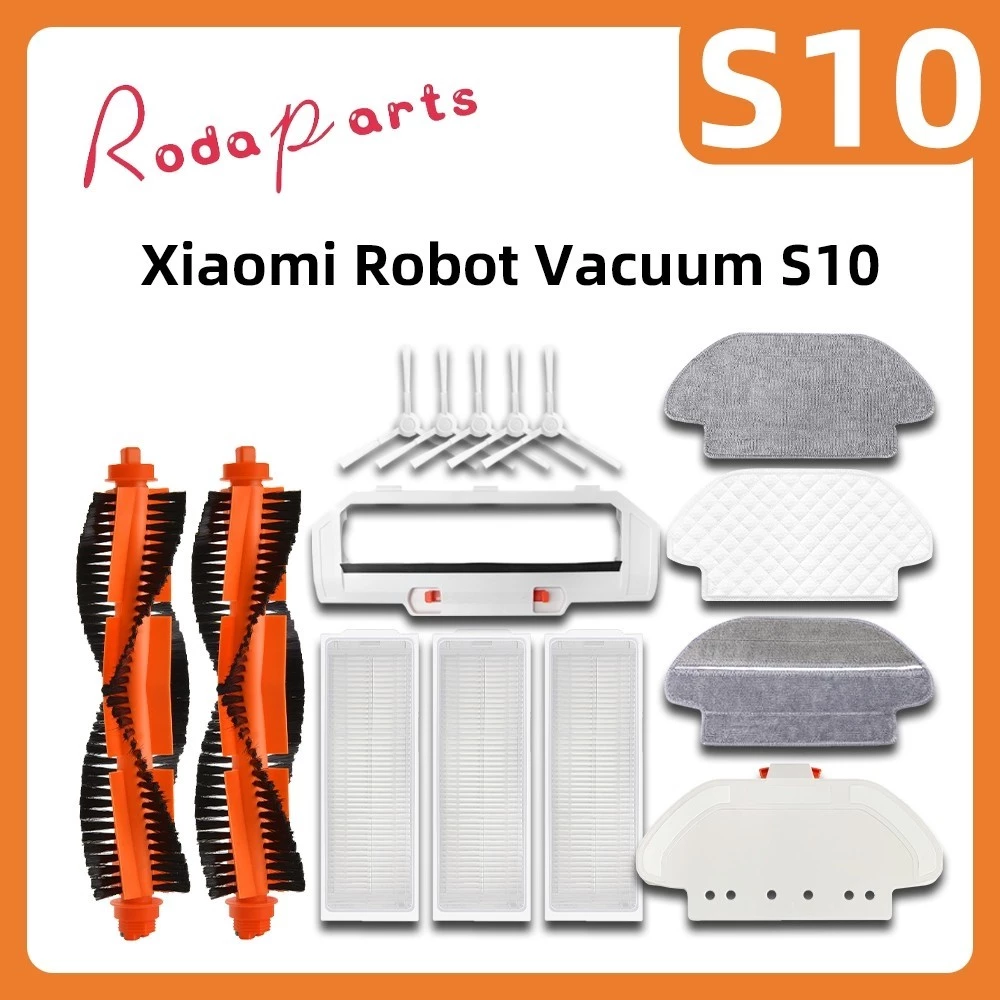 อะไหล่แปรงหลัก Xiaomi Robot Vacuum Mop 3C B106CN / S10