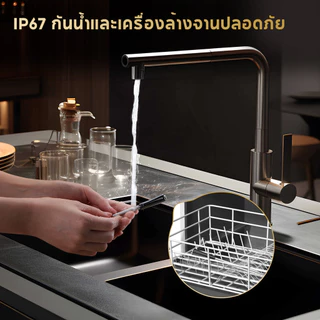 Inkbird INT-11P-B เครื่องวัดอุณหภูมิอาหาร เนื้อสัตว์ บาร์บีคิว บลูทูธ ไร้สาย พร้อมสัญญาณเตือน