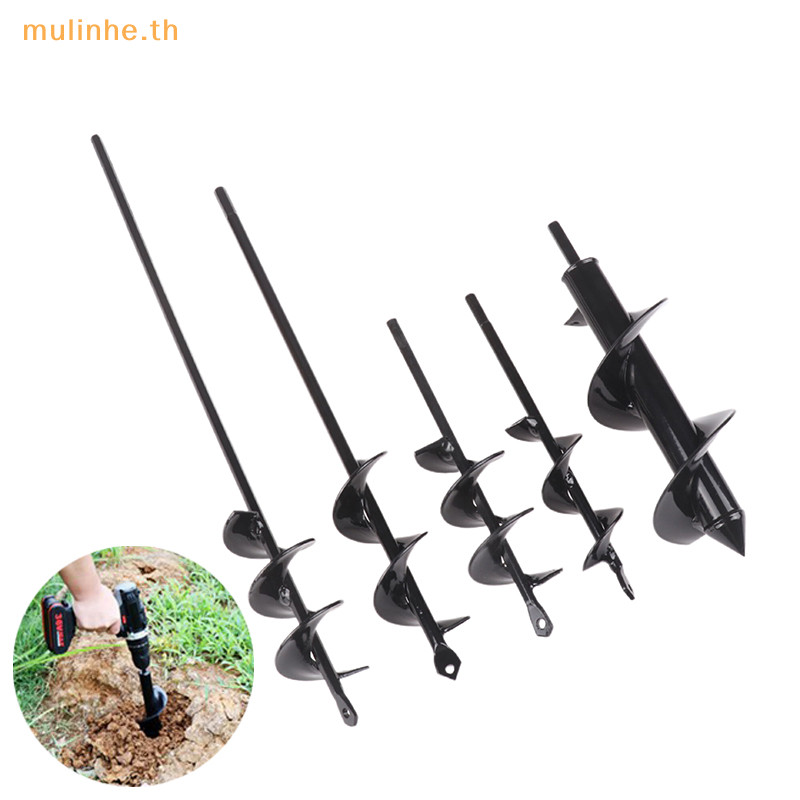 Mulinhe ดอกสว่านเจาะรู แบบเกลียว โลหะผสม สําหรับขุดดิน ดอกไม้