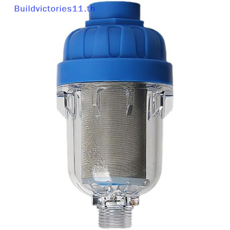 Buildvictories11 เครื่องกรองน้ําไฟฟ้า อุปกรณ์เสริม สําหรับเครื่องซักผ้า