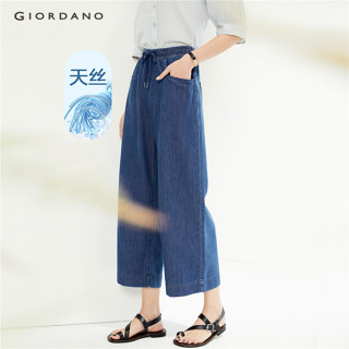 GIORDANO WOMEN Tencel™ lightweight elastic waist denim jeans…