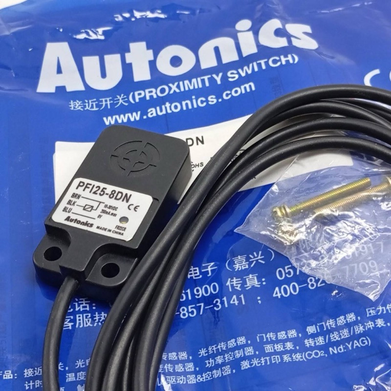 New PF125-8DN  เป็นพร็อกซิมิตี้เซ็นเซอร์ พร้อมส่งในไทย🇹🇭ส่งของทุกวันมออกบิลได้