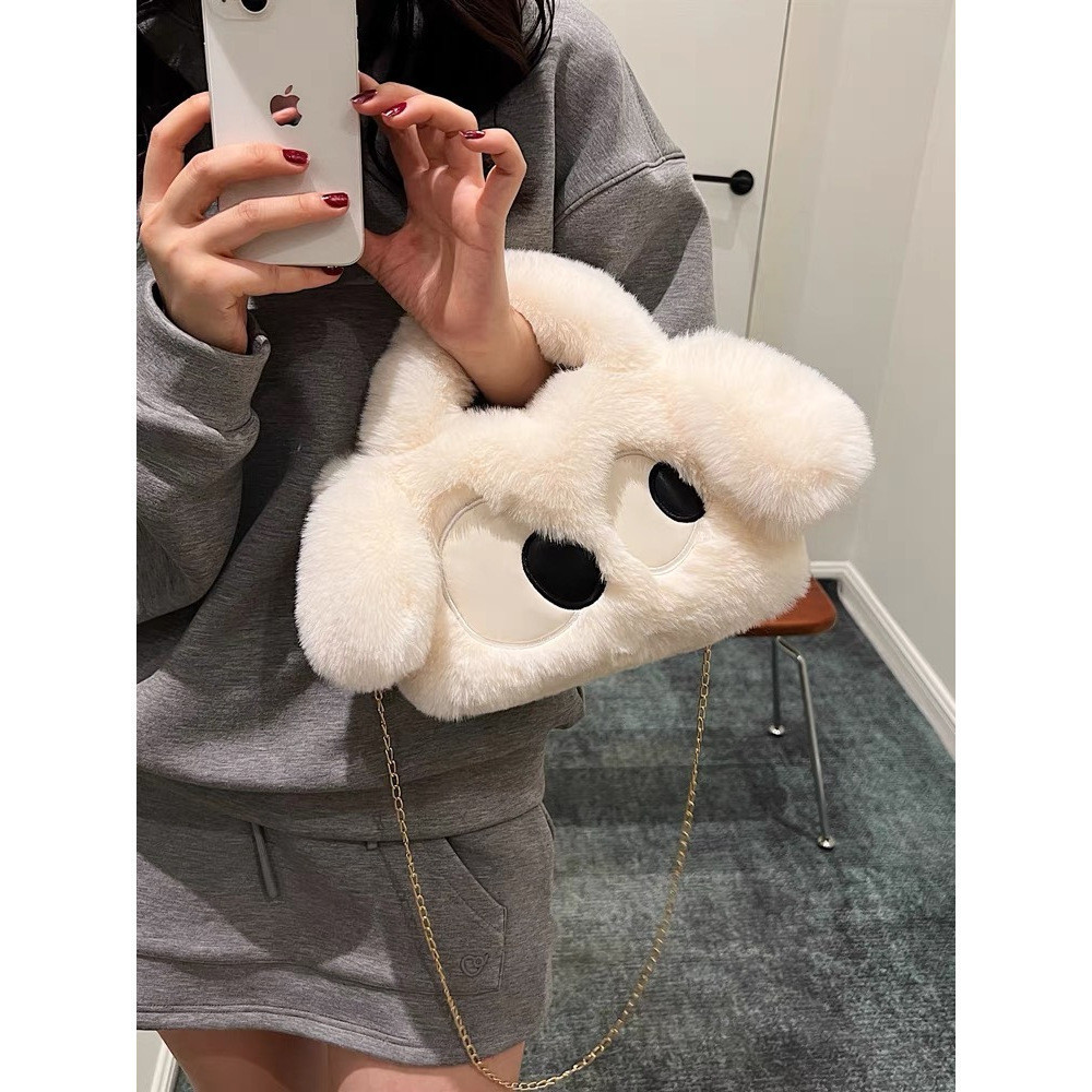 (HB-889) กระเป๋าถือ  มีสายสะพายไหล่ สายโซ่ ลายตุ๊กตา ตาโต ขนนิ่มๆ