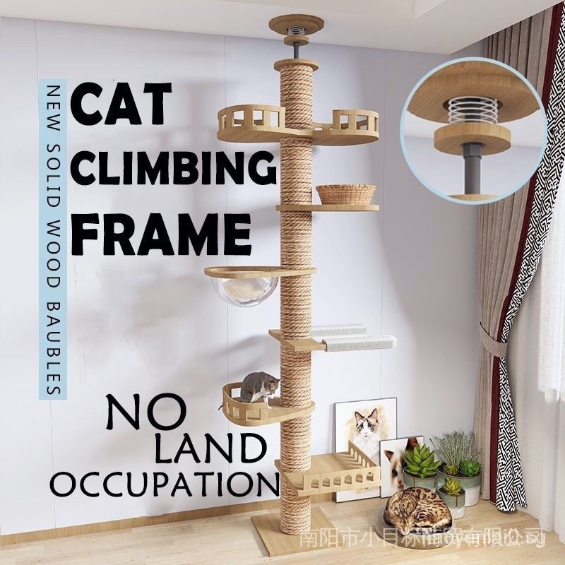 ส่งCeig R2 ท้องถิ่น R2 SG คอนโดไม้ House Scratching Sisal Pole Cat Rest Place SG R2 .