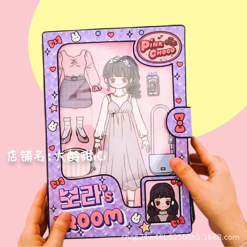 หนังสือหยิกได้ รูปหัวใจ แบบเงียบสงบ แฮนด์เมด diy สําหรับตกแต่งบ้าน quiet book หนังสือไร้เสียง บ้านตุ๊กตา บ้านกระดาษ หนังสือกระดาษแฮนด์เมด บ้านตุ๊กตากระดาษ หนังสือแฮนด์เมด หนังสือของเล่น ตุ๊กตากระดาษคุโรมิ ของเล่นน่ารักๆ ของเล่นกระดาษdiy