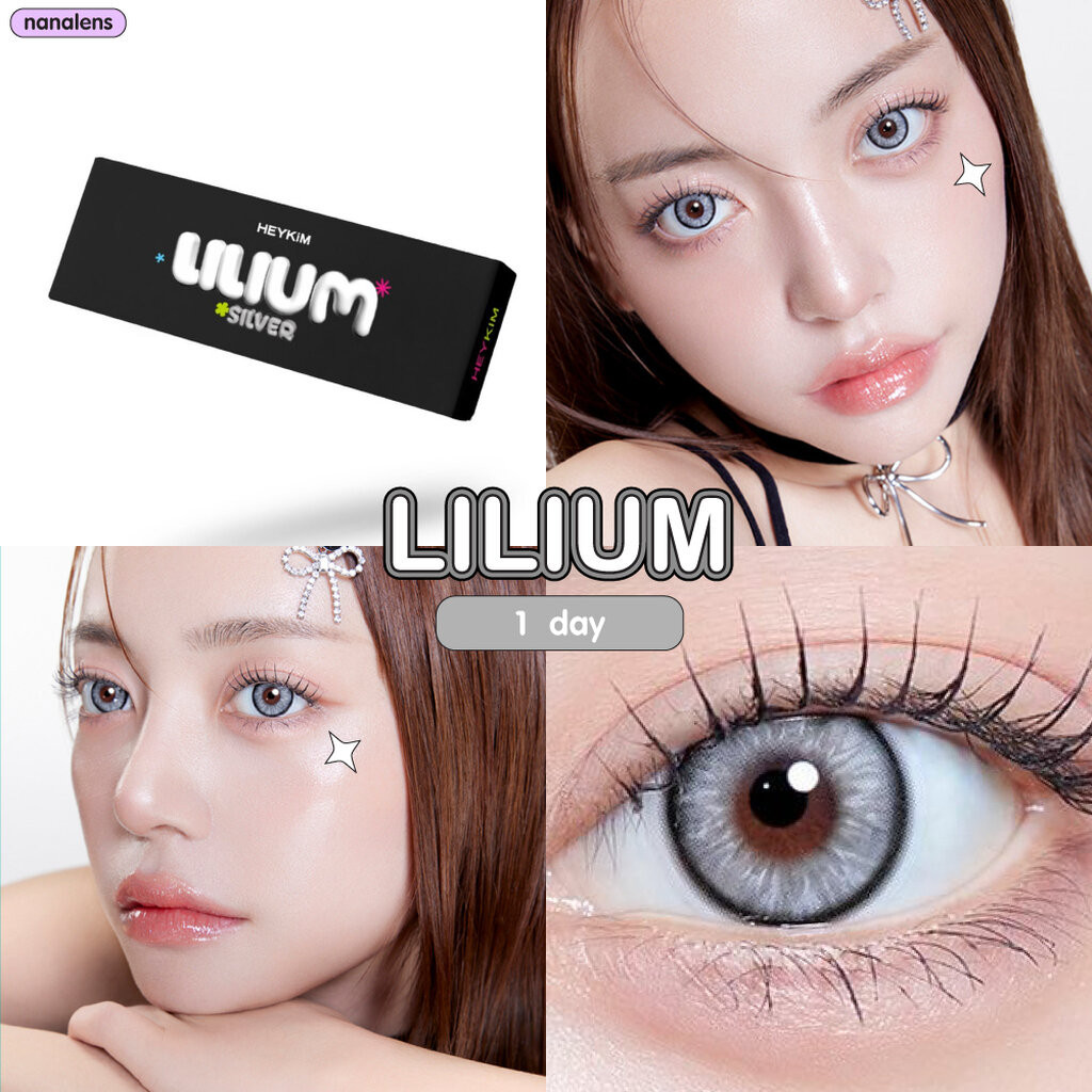 HEYKiM LILIUM 1 Day Silver คอนแทคเลนส์รายวัน 5 คู่ Nanalens MYFiPN ตาฝรั่ง