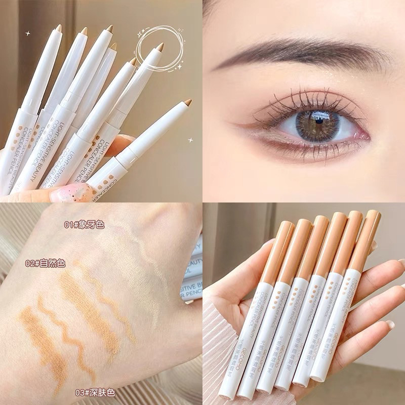 พร้อมส่ง คอนซีลเลอร์แบบแท่ง อายไลน์เนอร์สีเนื้อ กลบรอยดำ