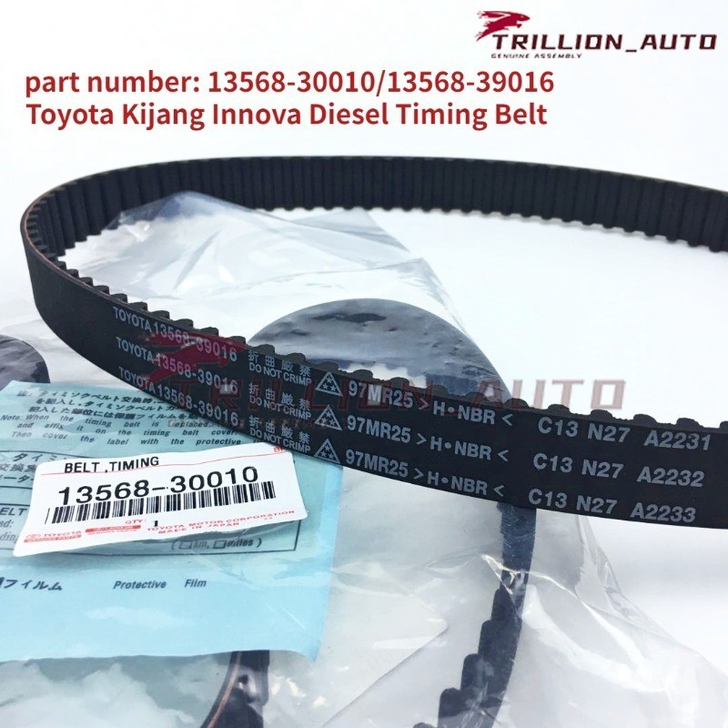 สายพานไทม์มิ่งดีเซล สําหรับ Toyota Kijang Innova 13568-30010/13568-39016
