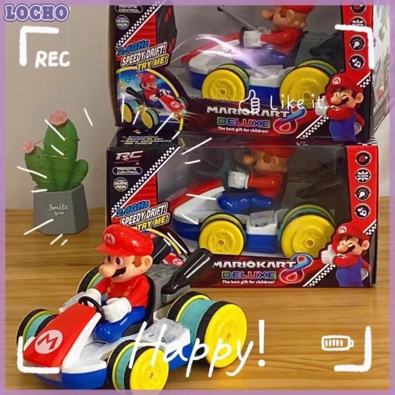 Super Mario Kart 2.4GHz รถบังคับ สี่ทาง รีโมตคอนโทรล มาริโอ้ พี่ชาย ผาดโผน รถ RC รถ ไฟเพลง