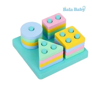 พร้อมส่ง บล๊อคไม้เลขาคณิต รูปทรงต่างๆ ของเล่นไม้เสริมพัฒนาการ TOY#03