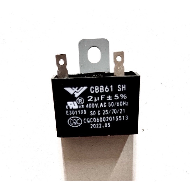 แคปพัดลม (แพ็ค5ตัว) คาปาซิเตอร์ พัดลม 2 uf/400v แค๊ปพัดลม CAP Hatari capacitor พัดลมฮาตาริ  capa รุ่