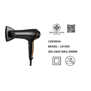 LESASHA ไดร์เป่าผม AIRMAX SMART HAIR DRYER 2000W รุ่น LS1553 ผมแห้งไว ลดไฟฟ้าสถิต มีลมเย็น