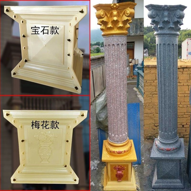 EWG7 คอลัมน์สแควร์ Pier แม่พิมพ์ซีเมนต์คอลัมน์โรมันระเบียง Railing คอลัมน์ยุโรปสไตล์คอลัมน์สแควร์ Pi
