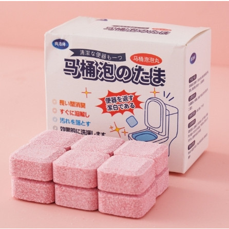 เม็ดฟู่ทำความสะอาดชักโครก เม็ดฆ่าเชื้อ ขจัดคราบ Toilet Cleaning tablets 12 ชิ้น