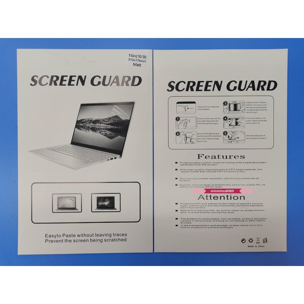 Screen Guard ฟิล์มกันรอยจอ Notebook 13.3นิ้ว 14นิ้ว 15.6นิ้ว 17.3นิ้ว 16:9ทุกยี่ห้อแบบด้าน แบบใส