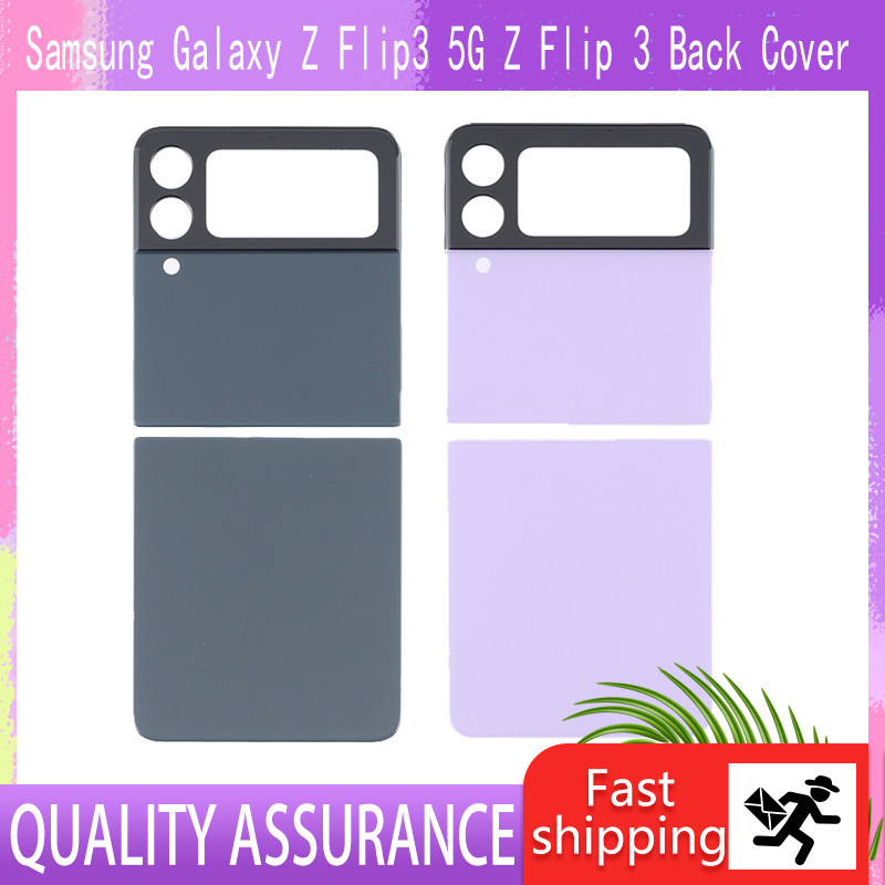 อะไหล่ฝาครอบแบตเตอรี่ด้านหลัง สําหรับ Samsung Galaxy Z Flip3 5G Z Flip 3 SM-F711 F711B F711U