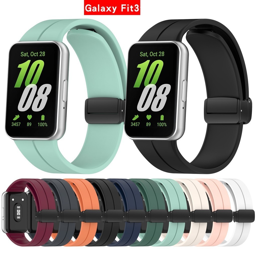 สายนาฬิกาข้อมือแม่เหล็ก แบบเปลี่ยน สําหรับ Samsung Galaxy Fit3 SM-R390 Samsung Galaxy Fit 3
