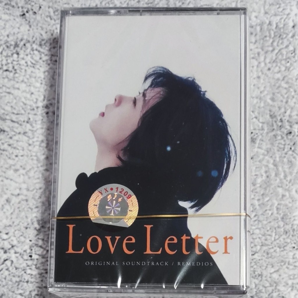 Original Love Letter Nakayama Miho Movie Soundtrack Cassette Tape + Lyric Book [Sealed] Brand New